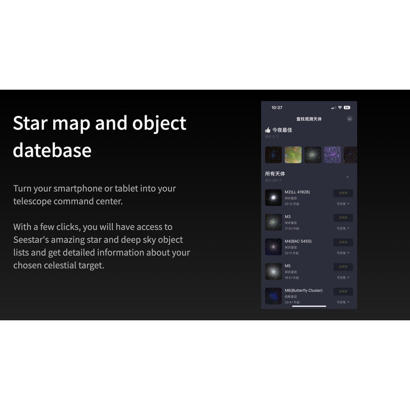 Telescopio Inteligente AP 50/250 Seestar S50