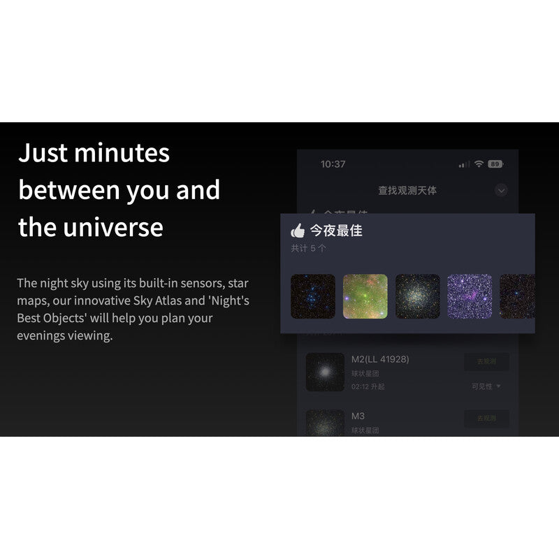 Telescopio Inteligente AP 50/250 Seestar S50